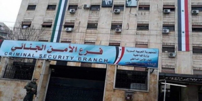 جريمة مروعة بريف دمشق.. قتل شقيقته ذبحا وحاول الهروب إلى إدلب