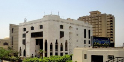 دار الإفتاء المصرية تحذر من حملة جديدة لـ"داعش" تستهدف أبناء الأثرياء
