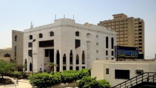 دار الإفتاء المصرية تحذر من حملة جديدة لـ"داعش" تستهدف أبناء الأثرياء