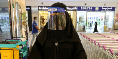 السعودية تسجل أدنى حصيلة وفيات وإصابات بكورونا منذ أكثر من شهر