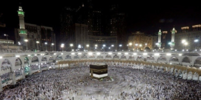 السعودية .. 10 آلاف ريال غرامة لمن يدخل المشاعر المقدسة بلا تصريح وقت الحج