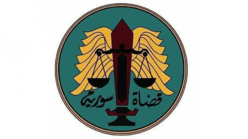 وزارة العدل السورية تؤكد إصابة اثنين من قضاة دمشق بكورونا