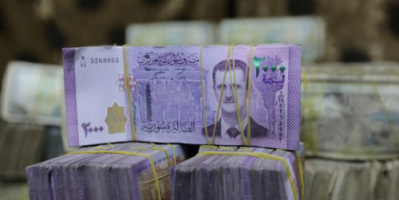 من بينها مرفأ طرطوس ومطار دمشق الدولي.. سوريا تطلق مزايدة لاستثمار 7 أسواق حرة