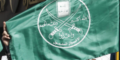 القضاء الأردني يصدر "قرارا حاسما" حول جماعة "الإخوان المسلمين"