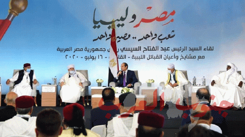 رئيس مشايخ وقبائل ليبيا يطلب من الجيش المصري التدخل العسكري لتحرير كامل الأراضي الليبية