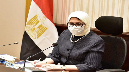 وزيرة الصحة المصرية.. نحصل على عقار ريدميسيفر المضاد لكورونا بحوالي 100 دولار