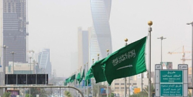 عبر أكبر شاشة رقمية في السعودية.. "الصحة" تشكر أبطالها