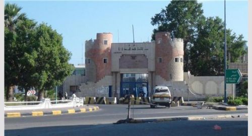 اليمن .. إدارة البحث الجنائي بالعاصمة عدن تعلن تقرير انجازاتها نصف السنوية 
