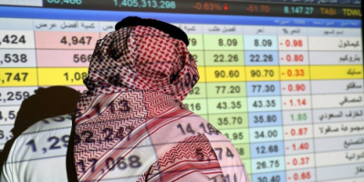 البورصة السعودية تنخفض بعد أنباء دخول الملك سلمان المستشفى