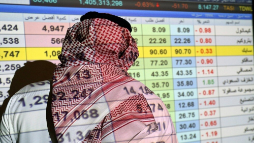 البورصة السعودية تنخفض بعد أنباء دخول الملك سلمان المستشفى