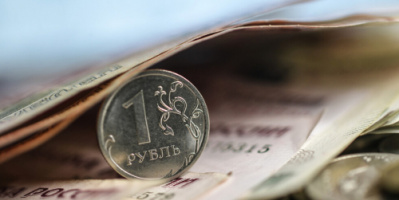 المركزي الروسي يخفض سعر الفائدة الرئيسي إلى مستوى تاريخي