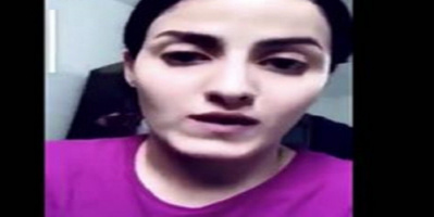 مواطنة يمنية تتهم السلطات القطرية بترحيلها قسرا إلى دولة ثالثة