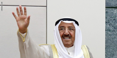 وفاة أمير الكويت الشيخ صباح الأحمد الجابر الصباح