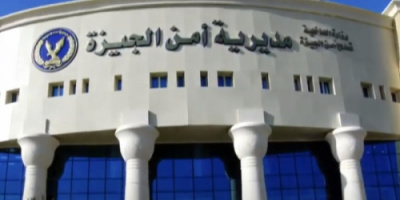  ملثمون يسطون على خزينة شركة داخل مول تجاري شهير بوسط الشيخ زايد