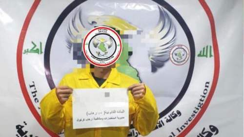 العراق.. اعتقال "أبو أنس" أحد عناصر "أشبال الخلافة" في داعش