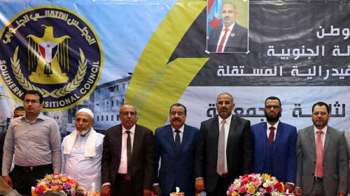 المجلس الانتقالي الجنوبي ..  قرارات هادي تنسف اتفاق الرياض