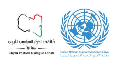 الأمم المتحدة .. ملتقى الحوار السياسي الليبي يوافق على مقترح آلية اختيار السلطة التنفيذية