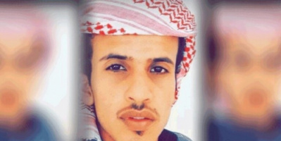 موجة غضب كبيرة بعد قتل الشاب الأردني حمزة.. ومطالب بالقصاص!