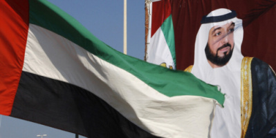 الإمارات.. السماح بالعودة التدريجية للطلاب إلى مدارسهم ابتداء من 14 فبراير