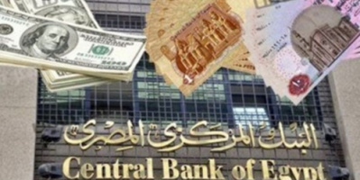 مصر تقترض مليار دولار وتتلقى عروضا كثيفة للإقراض