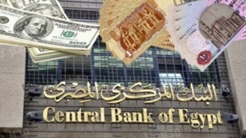 مصر تقترض مليار دولار وتتلقى عروضا كثيفة للإقراض