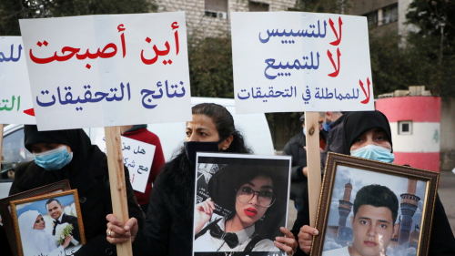 ذوو ضحايا مرفأ بيروت يطالبون بتحقيق محايد ومستقل