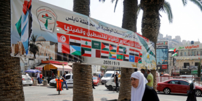 فلسطين.. إغلاق شامل في نابلس لمدة أسبوع جراء تزايد الإصابات بكورونا