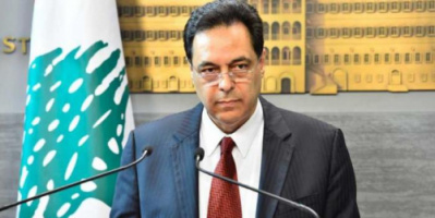 دياب يهدد بـ"الامتناع" عن تأدية مهامه بحكومة لبنان: بلغنا حافة الانفجار