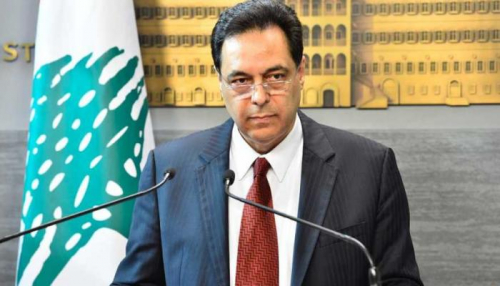 دياب يهدد بـ"الامتناع" عن تأدية مهامه بحكومة لبنان: بلغنا حافة الانفجار