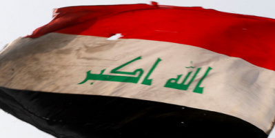 العراق.. جريمة مروعة تهز محافظة صلاح الدين ضحيتها أسرة كاملة