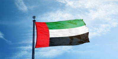 الإمارات تستثمر 3 مليارات دولار في العراق