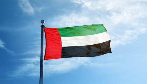 الإمارات تستثمر 3 مليارات دولار في العراق