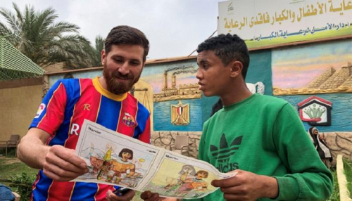 "خارق للطبيعة".. ميسي المصري يجذب أنظار العالم
