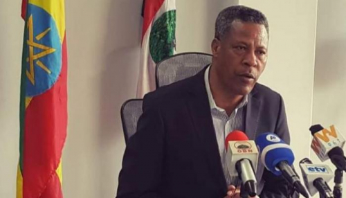 مقتل أكثر من 300 شخص في أعمال عنف في إثيوبيا