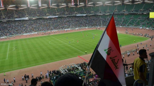 الإعلان عن موعد انطلاق «خليجي 25» في العراق