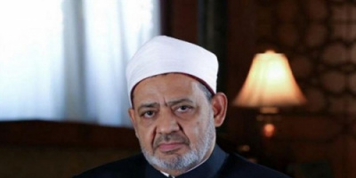  شيخ الأزهر الشريف يصف الكيان المحتل بـ"الإرهاب الإسرائيلى" صاحب "السجل الدموى"