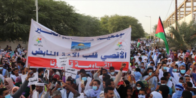 نواكشوط.. مئات يحتفلون بـ "انتصار" المقاومة الفلسطينية