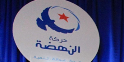تونس.. "النهضة" تدعو للتحقيق بشأن تسريب حول انقلاب على الحكومة