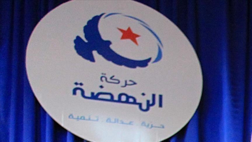 تونس.. "النهضة" تدعو للتحقيق بشأن تسريب حول انقلاب على الحكومة