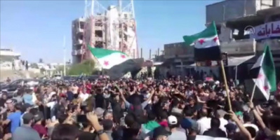 سوريا..مظاهرات بدرعا احتجاجا على الانتخابات الرئاسية "الصورية"