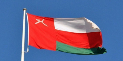 مواجهات بين متظاهرين والشرطة العمانية في رابع أيام الاحتجاجات