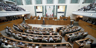 مجلس الأمة الكويتي يوافق على اقتراح بقانون لمقاطعة إسرائيل