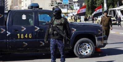 بعد يوم.. الأمن العراقي يعيد فتح "المنطقة الخضراء" وسط بغداد