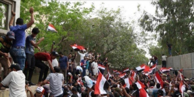 العراق.. 6 منظمات دولية ومحلية تندد بمحاولات إسكات الناشطين