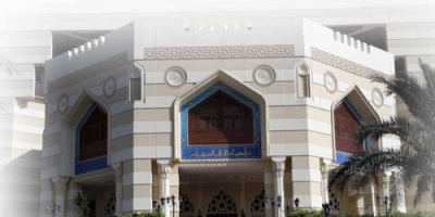 الأزهر: حائط البراق وقف إسلامي خالص وما يسمى حائط المبكى أكذوبة صهيونية