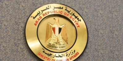 مصر تصدر بيانا بخصوص تصريحات إثيوبيا عن بناء سدود جديدة