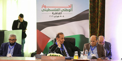 بدعوة من مصر… حماس وفتح تجريان حوارا وطنيا فلسطينيا في القاهرة