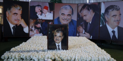 المحكمة الخاصة بلبنان تلغي جلسة محاكمة لمدان باغتيال الحريري