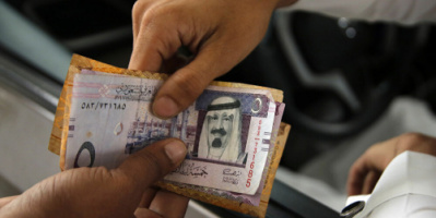 السعودية... الكشف عن موعد صرف الدعم للدفعة 43... وإجراءات تخص المواليد