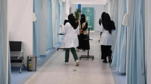 وزارة الصحة السعودية تسجل 1144 إصابة بكورونا و1235 حالة تعافٍ